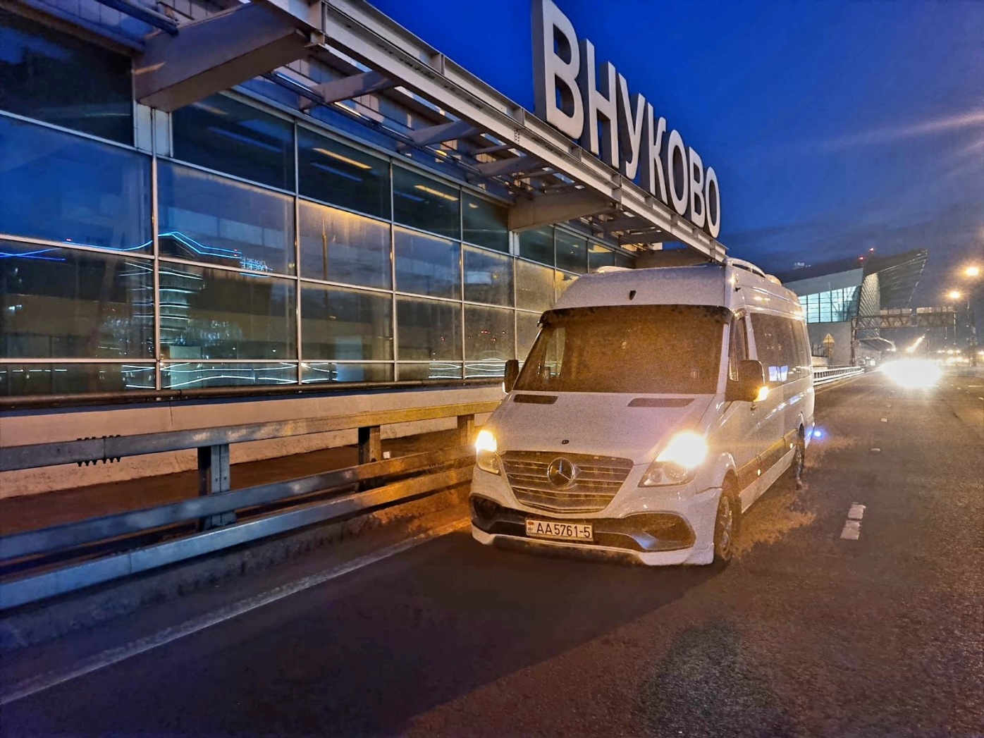 Трансфер в аэропорт на микроавтобусе | Пассажирские перевозки Минск
